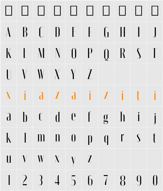 Moniqa Med Display 字符映射表