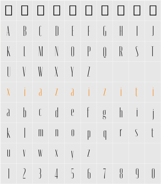 Moniqa ExtLt Cond Display 字符映射表