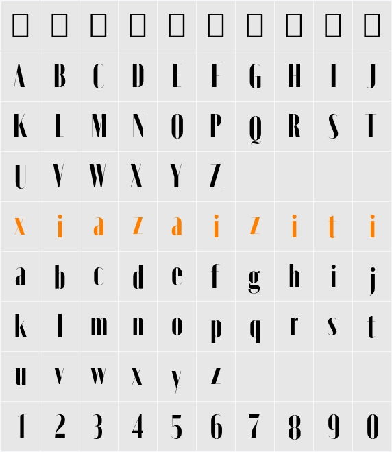 Moniqa Black Narrow Display 字符映射表