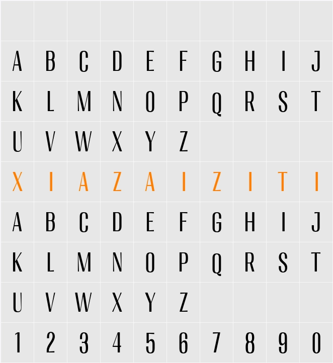 Migha Cond 字符映射表