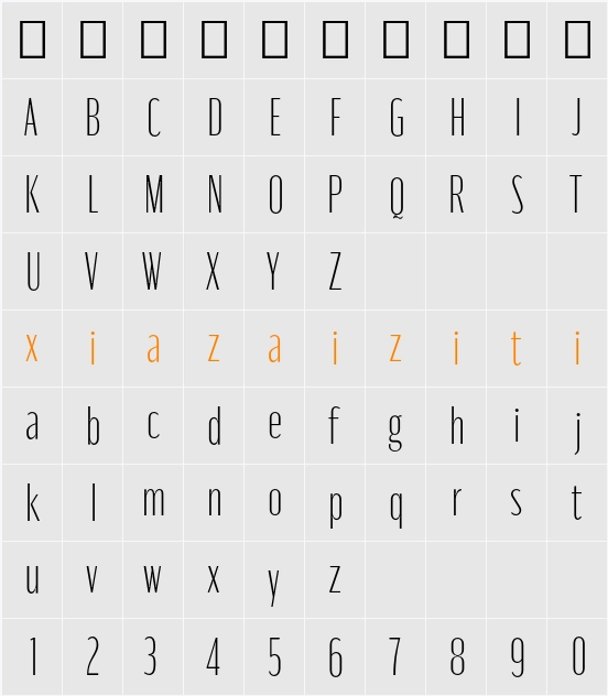 Moniqa ExtLt Narrow Paragraph 字符映射表