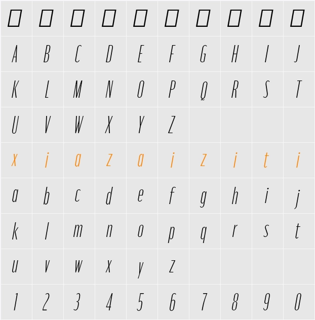 Moniqa ExtLt Cond Ita Paragraph 字符映射表