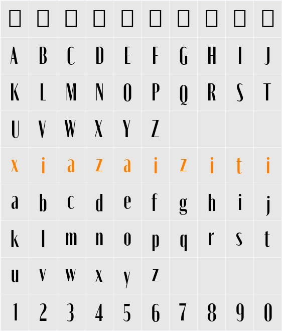 Moniqa Narrow Heading 字符映射表