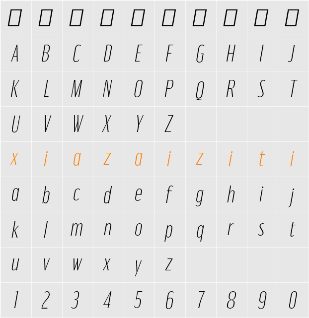 Moniqa ExtLt Ita Paragraph 字符映射表