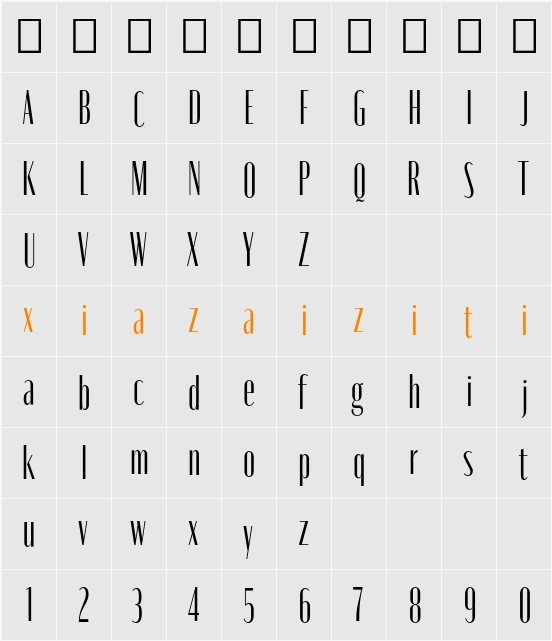 Moniqa Cond Heading 字符映射表