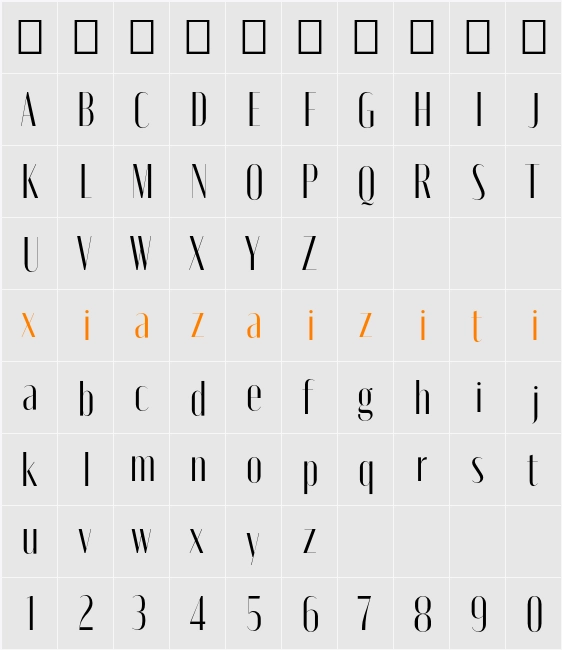 Moniqa Display 字符映射表