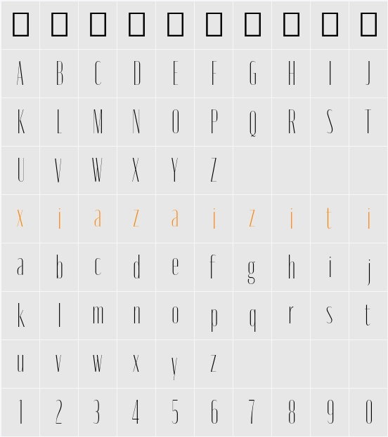 Moniqa Thin Cond Display 字符映射表