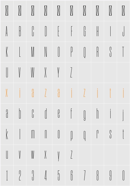 Humane Thin 字符映射表