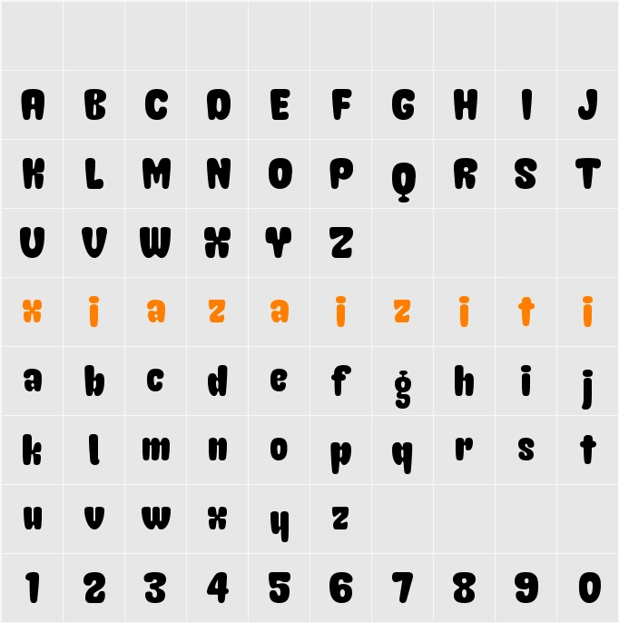 SG Summer Display 字符映射表