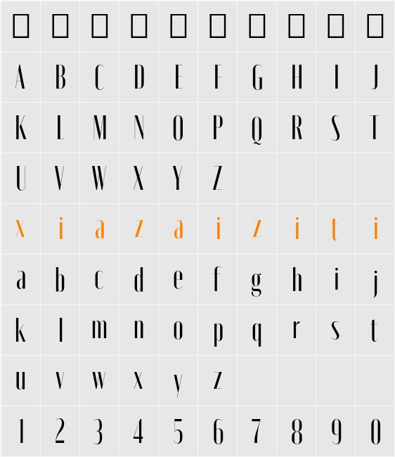 Moniqa Med Narrow Display 字符映射表
