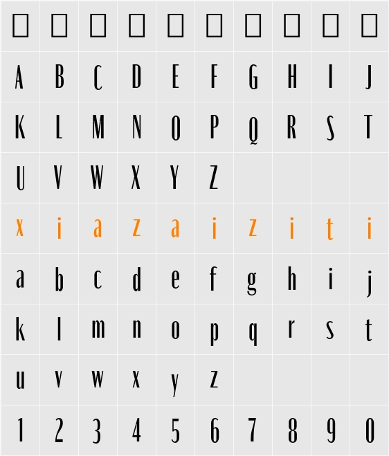 Moniqa SemBd Cond Paragraph 字符映射表