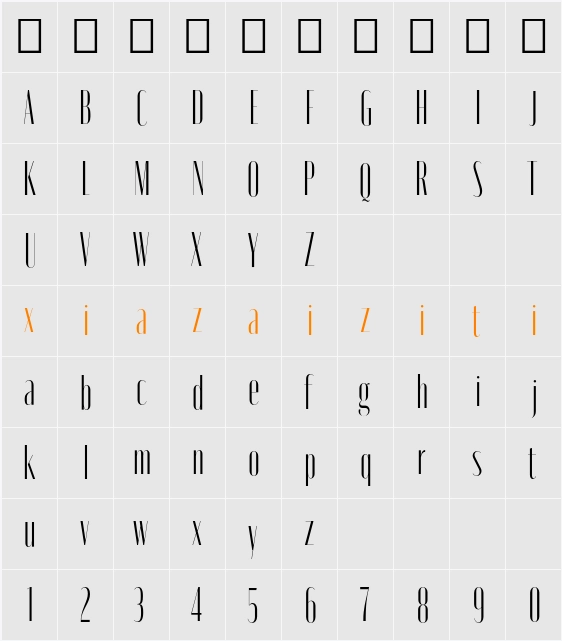 Moniqa Light Cond Display 字符映射表