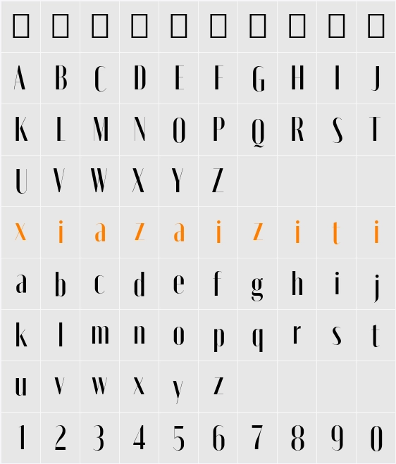 Moniqa SemBd Display 字符映射表