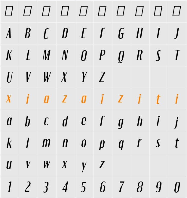 Moniqa SemBd Ita Paragraph 字符映射表