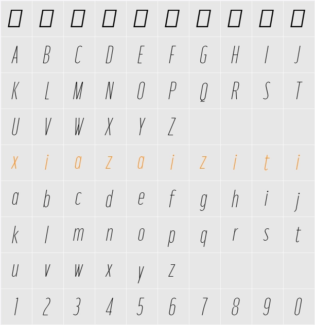 Moniqa Th Nr It Paragraph 字符映射表