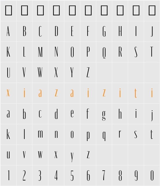 Moniqa Light Cond Heading 字符映射表