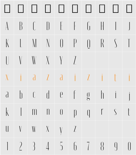 Moniqa ExtLt Narrow Display 字符映射表