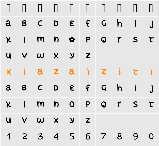 Polina Font En 字符映射表