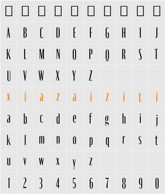 Moniqa Med Cond Paragraph 字符映射表