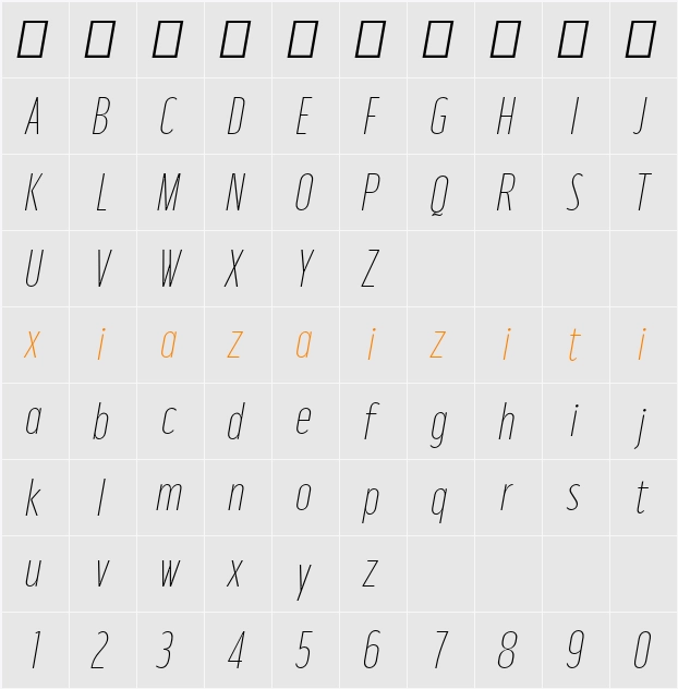 Moniqa Thin Ita Paragraph 字符映射表