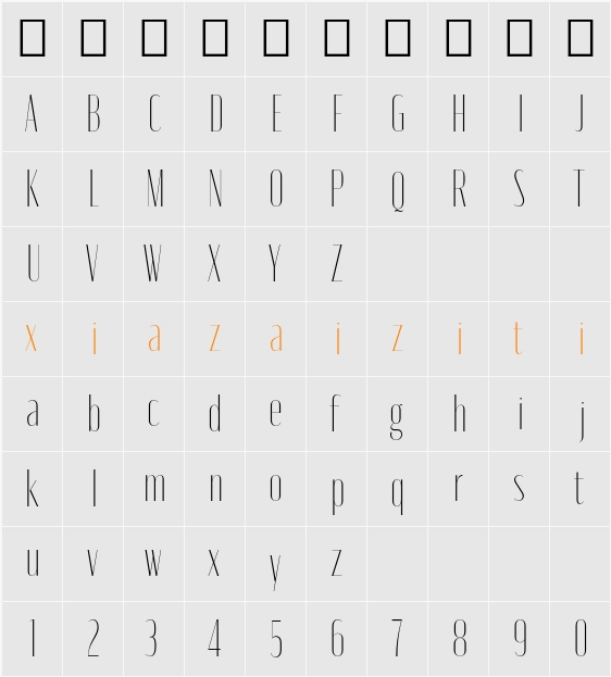 Moniqa Thin Narrow Display 字符映射表