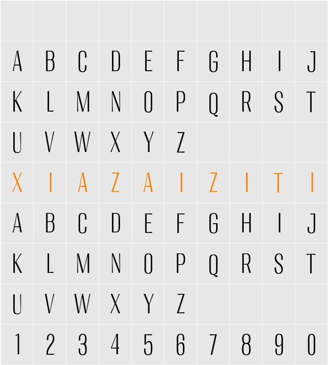 Migha Light Cond 字符映射表