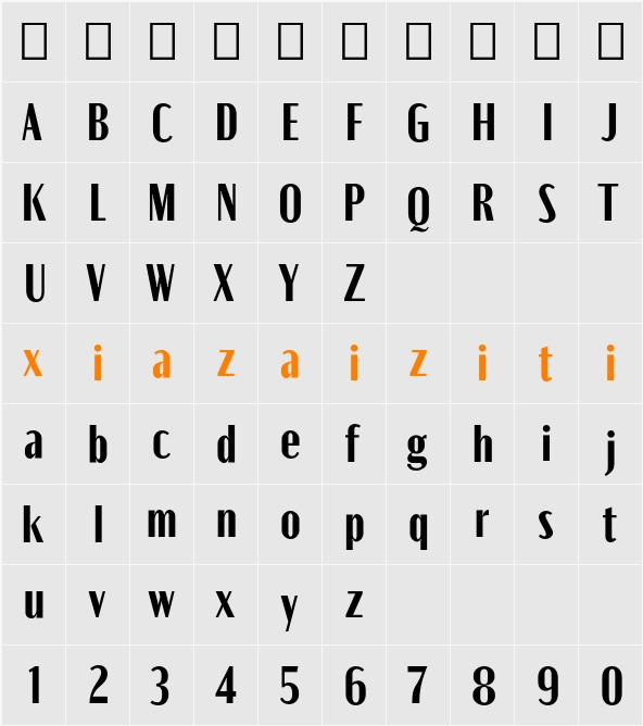 Moniqa Black Paragraph 字符映射表