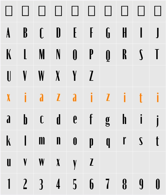 Moniqa ExtBd Cond Paragraph 字符映射表