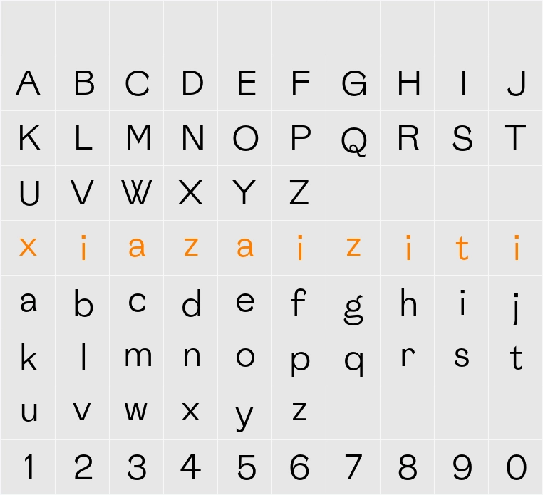 Absans 字符映射表